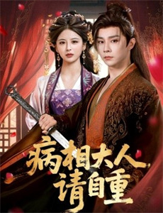 恋恋鞋子追爱记