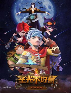 除GIDLE外小心轻放