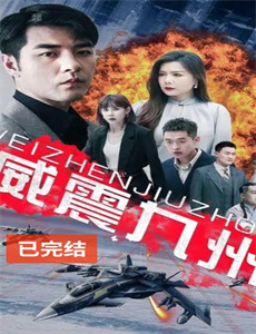 女杀手KIRI：血腥复仇