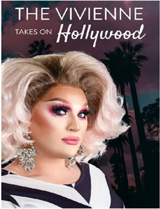 彪悍女主养成记