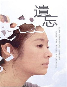 大明锦衣之暗夜风云