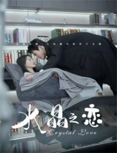 灵魂互换后美杀四方