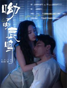 俄罗斯方块大师