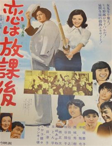 古战场传奇第2季