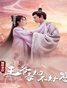 太阳月亮一条河