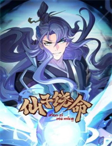 希特勒:奇闻轶事和谎言