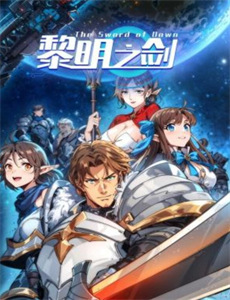 “小围裙”计划之寻味长沙