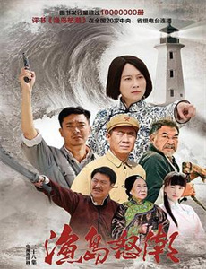 哦我的皇帝陛下 第一季