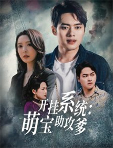 邻里一家人 第一季