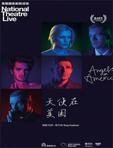 凤归巢踏尽千里花红