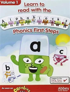 斗破苍穹 第三季