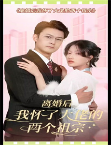 86不存在的战区 第一季