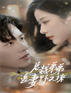 凯瑟琳大帝 第一季