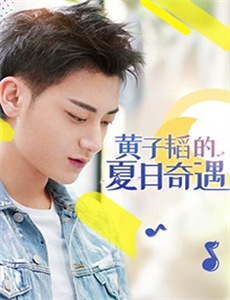 对日本战争罪犯的东京审判