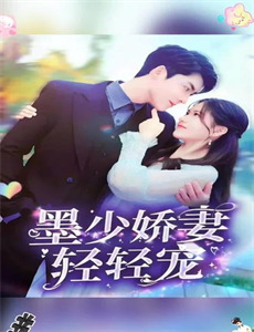 甄环传之我在现代大杀四方