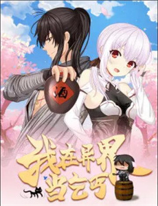 超强音浪:精彩剪辑片段