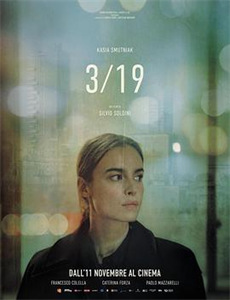 最后的生死裁决 第二季