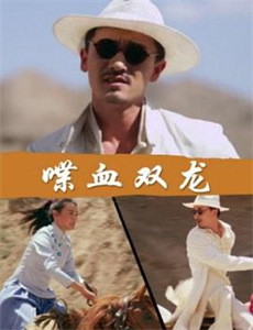 单口喜剧大杂烩 第二季