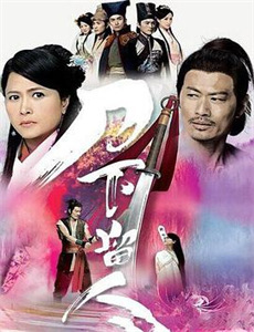 交杂:腿软的樱花夫人