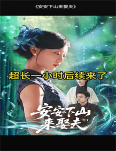 恶搞之家 第十季