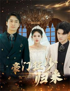 凯特麦考的审判