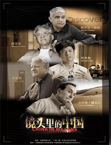 恶之花.菲律宾版