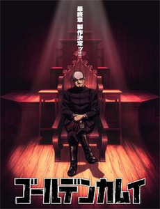 少数派报告 第一季