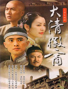 中国出了个毛泽东故园长歌