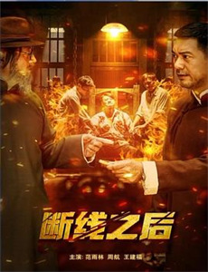 妮基格拉瑟:随性所欲