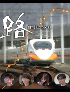 本普拉特:无线电城现场秀