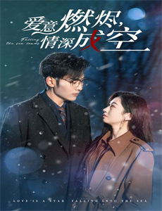 睡睡你的爱,睡睡我的爱