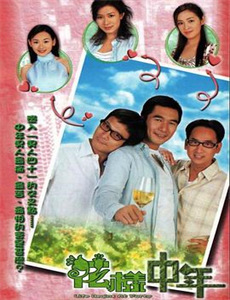 说好的假结婚,天后你为啥赖账