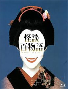 黄飞鸿1：壮志凌云