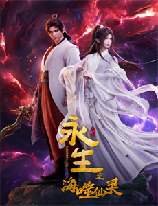 南极洲：冰上的一年