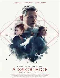 天哪！我们变小啦！