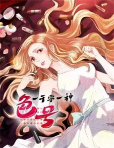 功夫联盟(双语版)