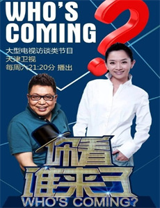 在那河畔青草青