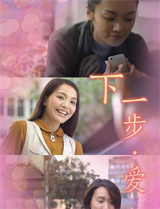 白骨夫人大战狼妖