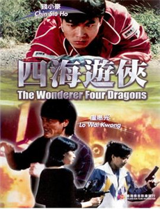 男生宿舍303第1季