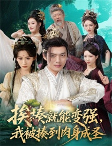 壹号皇庭第五部