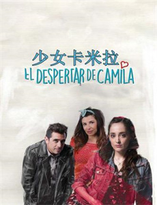 蜡笔小新:宇宙人来.袭