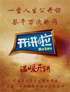 少帅你老婆又跑了