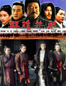 镖行天下之七星端砚