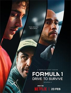 逃离比勒陀利亚