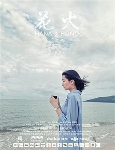 鸟瞰欧洲 第五季