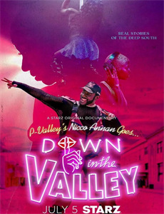 亲爱的格洛莉亚