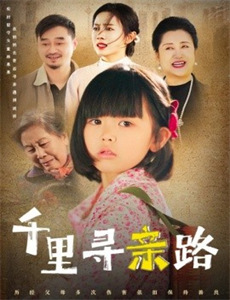 狼与香辛料行商邂逅贤狼