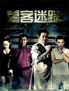 妙偶天成你好,姜先生