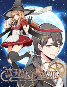 擅长捉弄的高木同学OVA