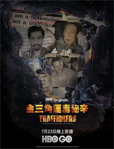 前任2备胎反击战